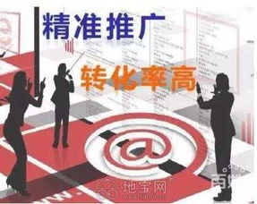 抖音推廣引流與網(wǎng)站優(yōu)化 情感咨詢與婚姻中介公司的數(shù)字化轉(zhuǎn)型策略