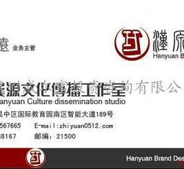 企業(yè)品牌與產(chǎn)品形象設(shè)計的專業(yè)化策略