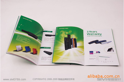 專業(yè)企業(yè)形象策劃與宣傳冊設(shè)計(jì)服務(wù)——東莞市視維企業(yè)形象策劃