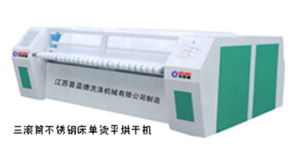 工業(yè)燙平機(jī)產(chǎn)品圖集 江蘇藍(lán)天牛仔洗滌設(shè)計(jì)制造廠的專(zhuān)業(yè)圖文設(shè)計(jì)制作