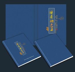 九宮格專(zhuān)注中小企業(yè)網(wǎng)絡(luò)營(yíng)銷(xiāo)，助力成都優(yōu)藝圖文設(shè)計(jì)公司開(kāi)啟互聯(lián)網(wǎng)新篇章