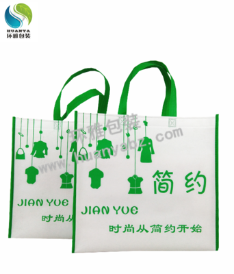 四川時(shí)尚服裝包裝新風(fēng)尚 無(wú)紡布手提袋定制，環(huán)保耐用與圖文設(shè)計(jì)的完美融合